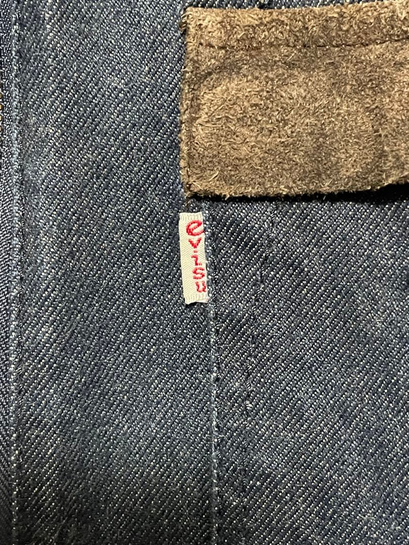 エヴィス　バック抜染メッセージ、ジージャン