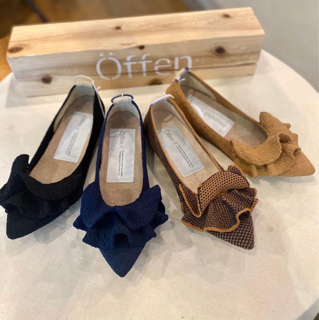 極美品オッフェンOffen pointed-FRINフラットシューズネイビー40