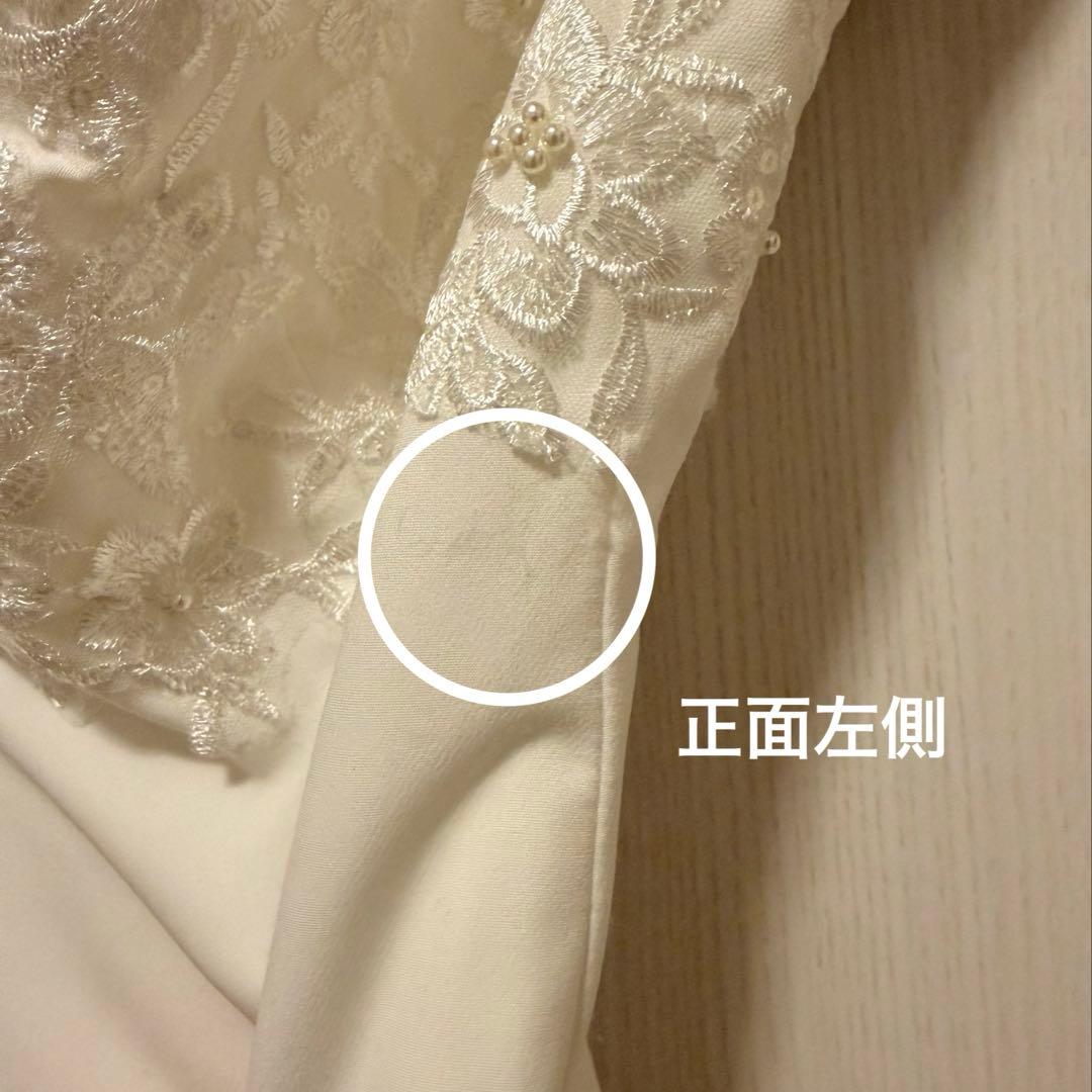 ベアトップ ウェディングドレス 結婚式 マーメイド