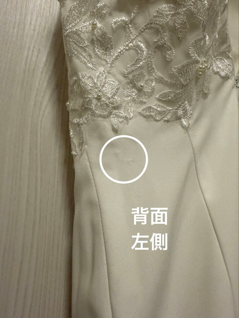 ベアトップ ウェディングドレス 結婚式 マーメイド