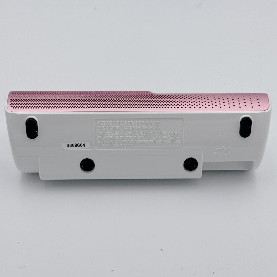 【美品】SONY WALKMAN NW-S15 16GB スピーカーセット