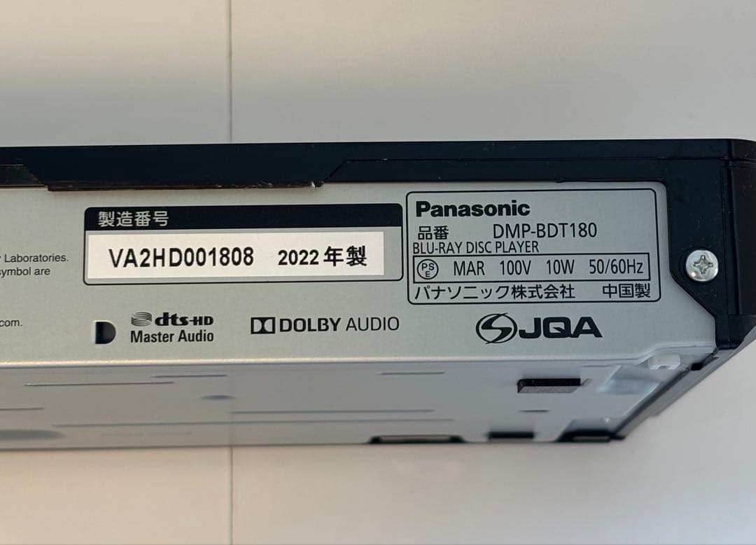 Panasonic 4K ブルーレイプレーヤー DMP-BDT180