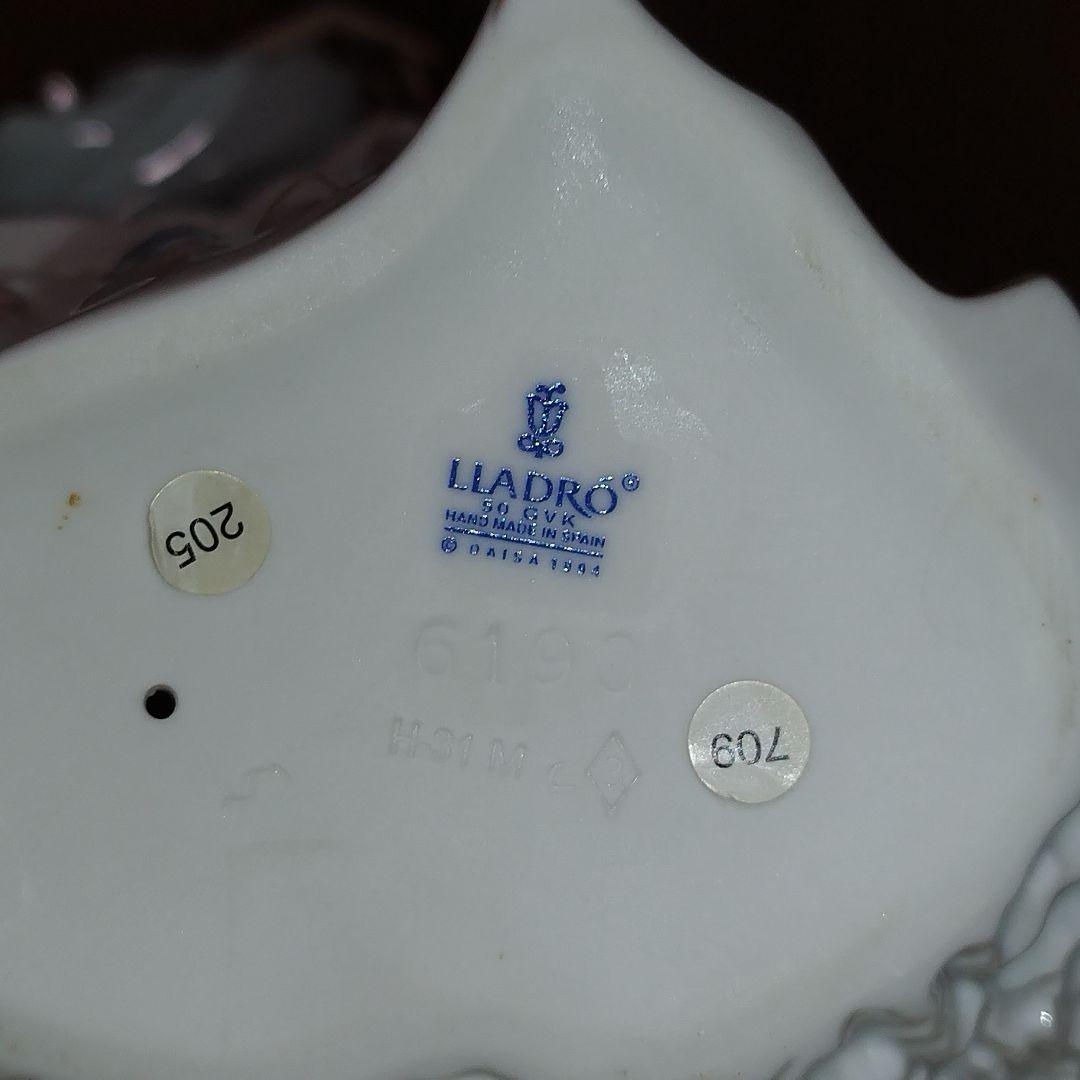 リヤドロ　No.06193 夏のセレナーデ