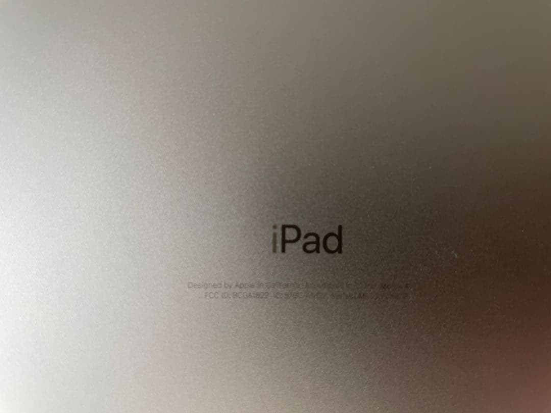 在庫1点 Apple iPad 第5世代 wifiモデル 128GB 充電器付き