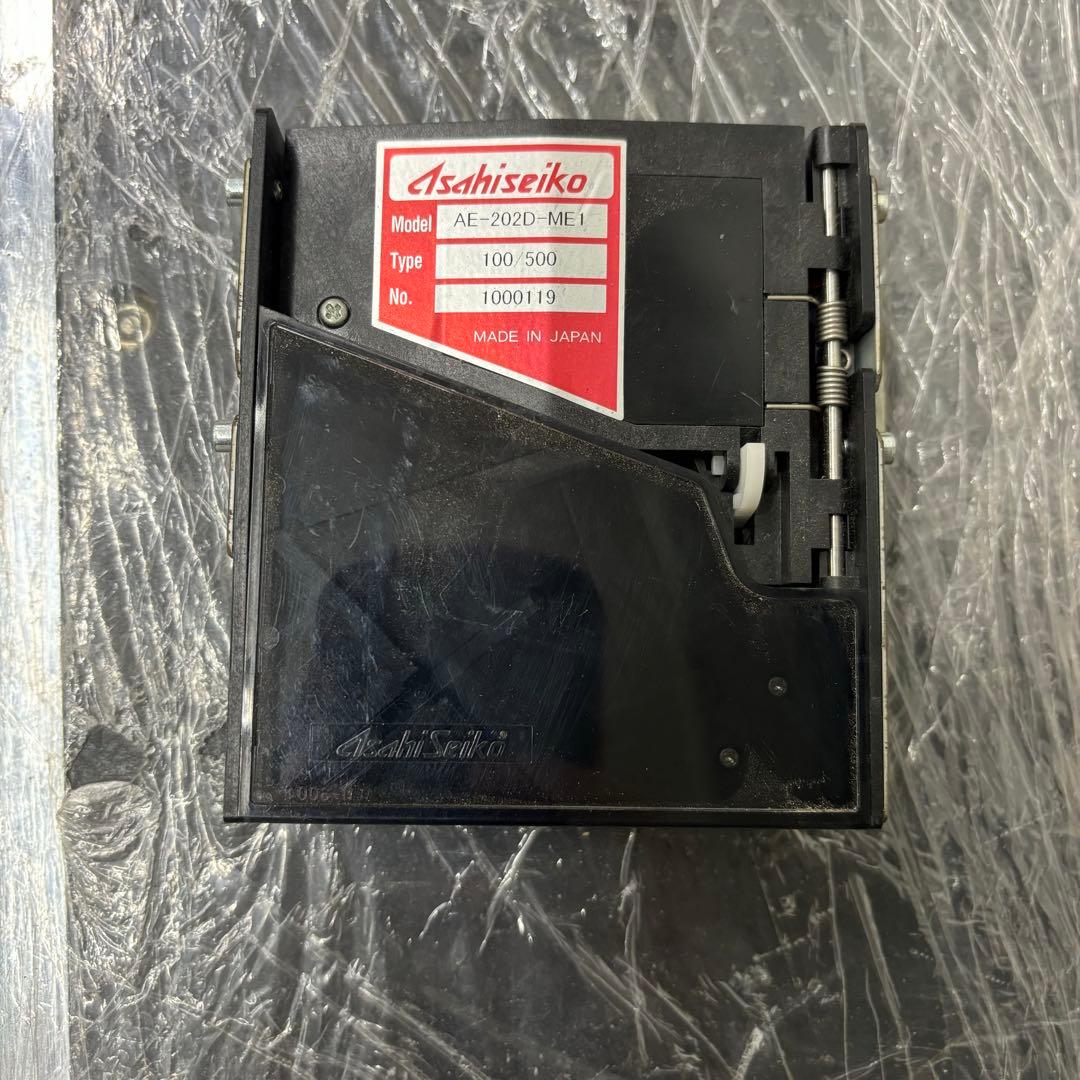 旭精工 メック シューター AE-202D-ME1