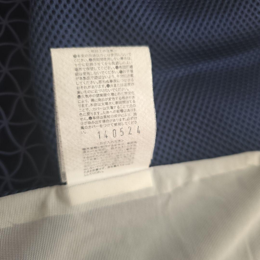 カインズ　繋げて使えるMoffleパッド　ベッドマットレス