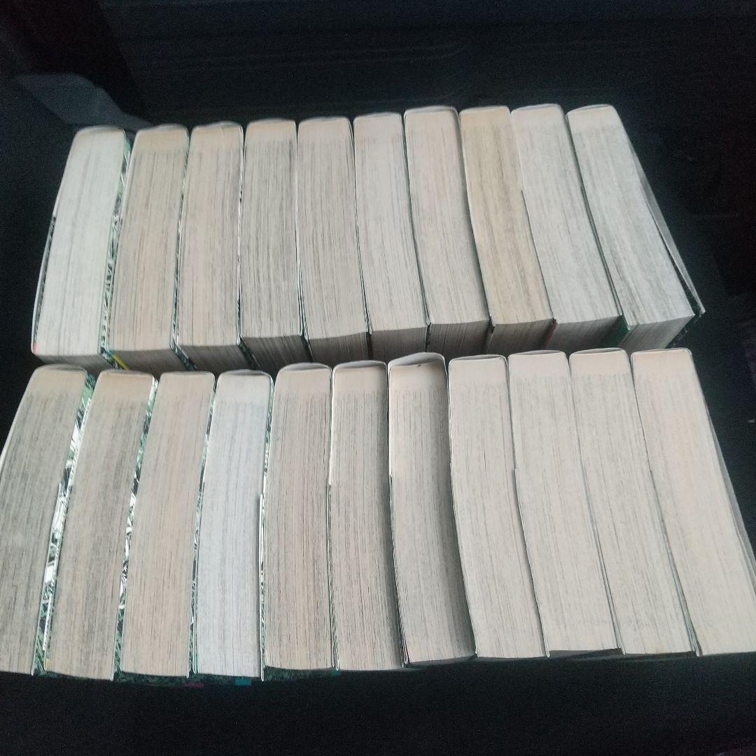 あいつとララバイ完全版 全巻