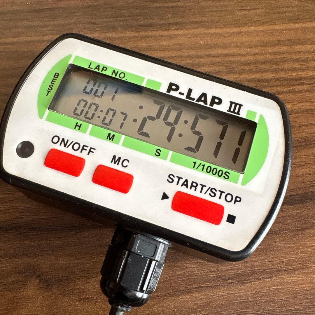 P-LAP III デジタルラップタイマー