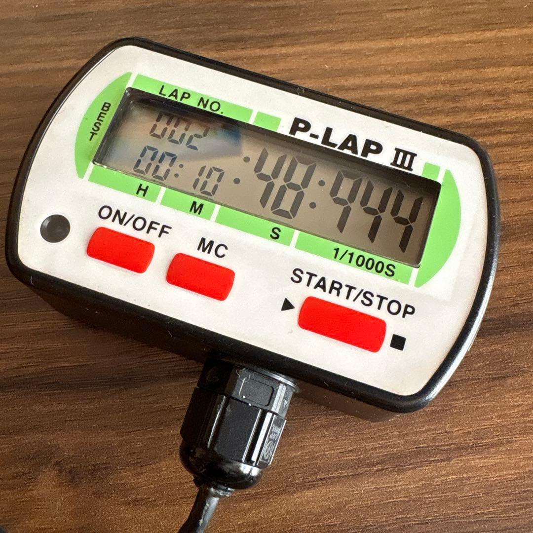 P-LAP III デジタルラップタイマー