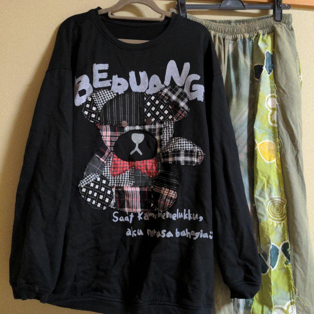 エルロデオ　3点セット