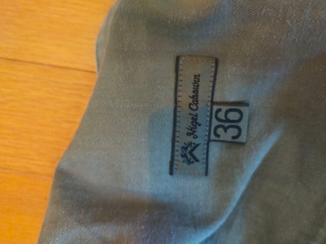 【希少】ナイジェルケーボン　ベイカーパンツ ツートン HBT 裏表切り替え