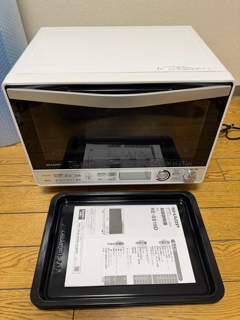 美品 シャープ 1000w 過熱水蒸気 スチーム オーブンレンジ 31L 2段