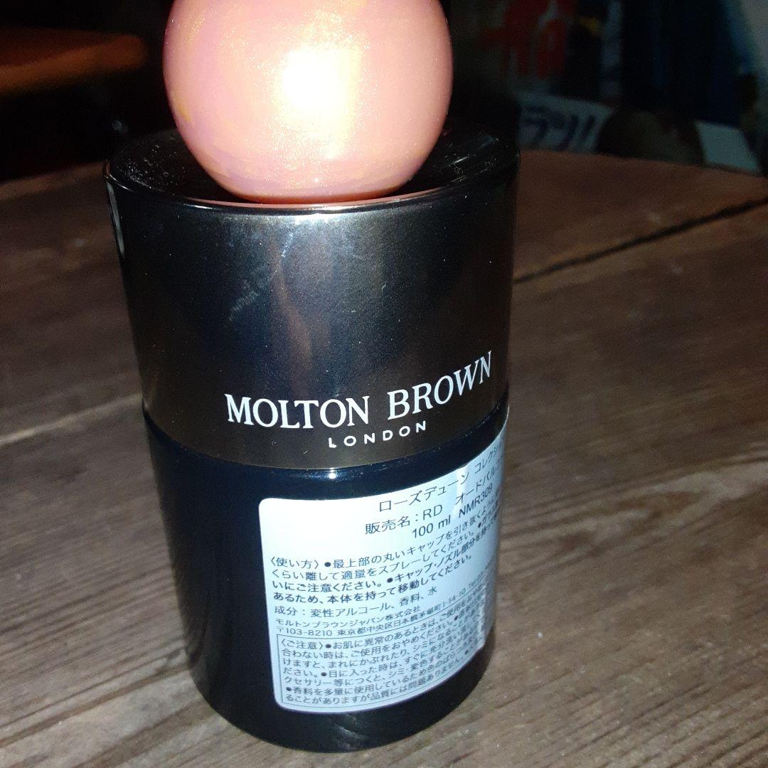 MOLTN BROWN ローズデューン コレクション オードパルファン100ml