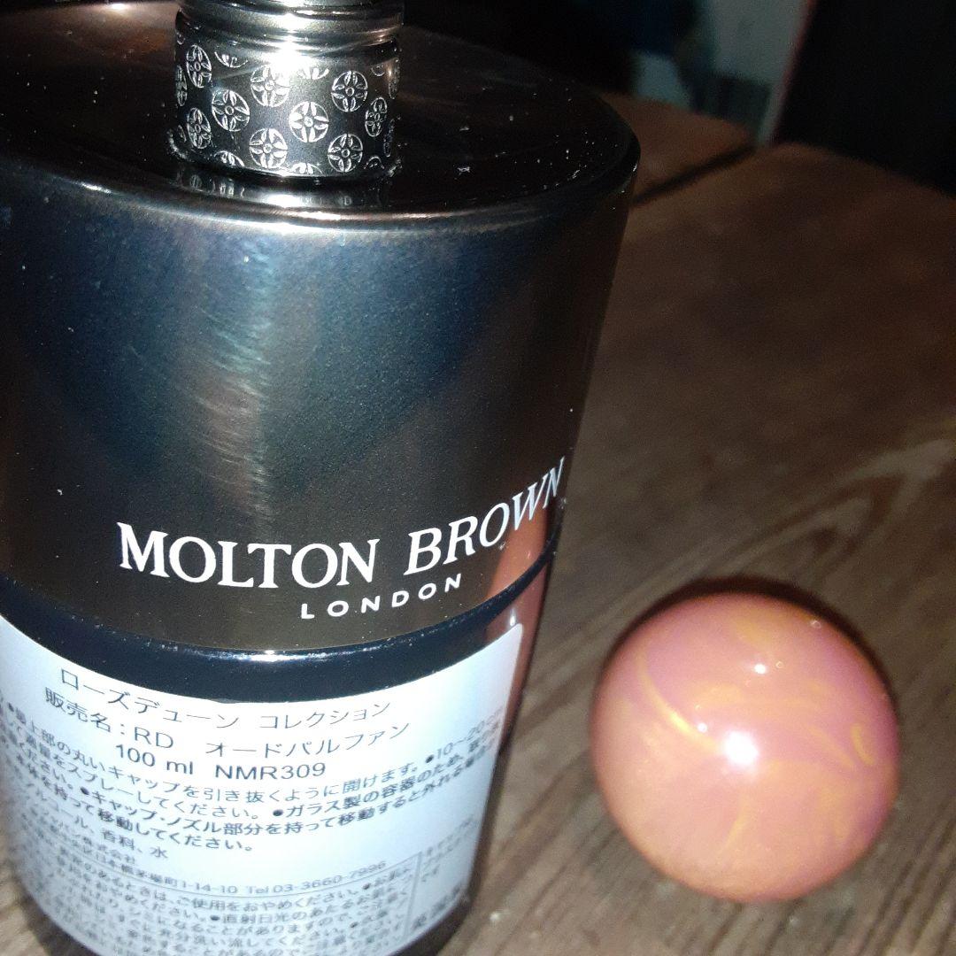 MOLTN BROWN ローズデューン コレクション オードパルファン100ml