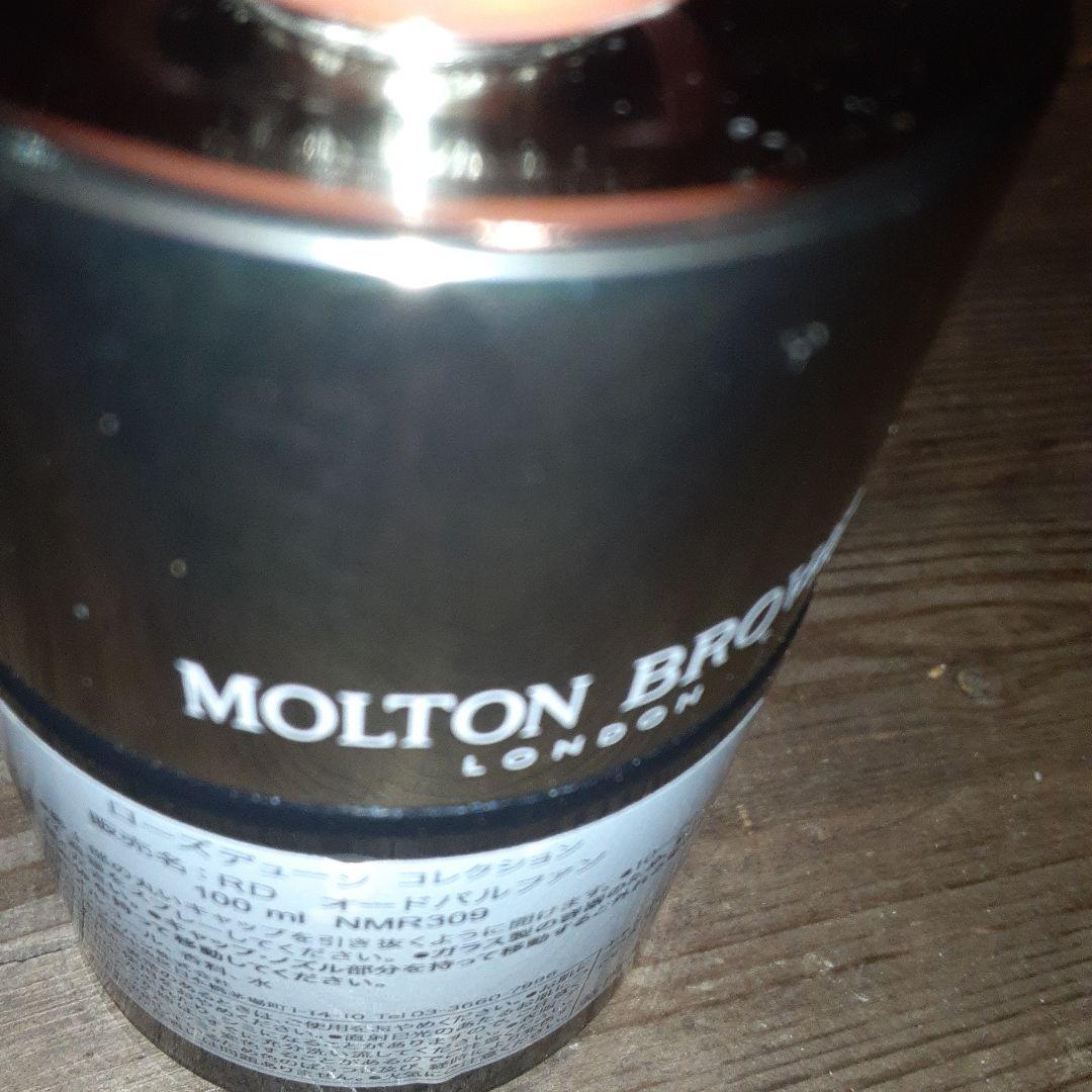 MOLTN BROWN ローズデューン コレクション オードパルファン100ml