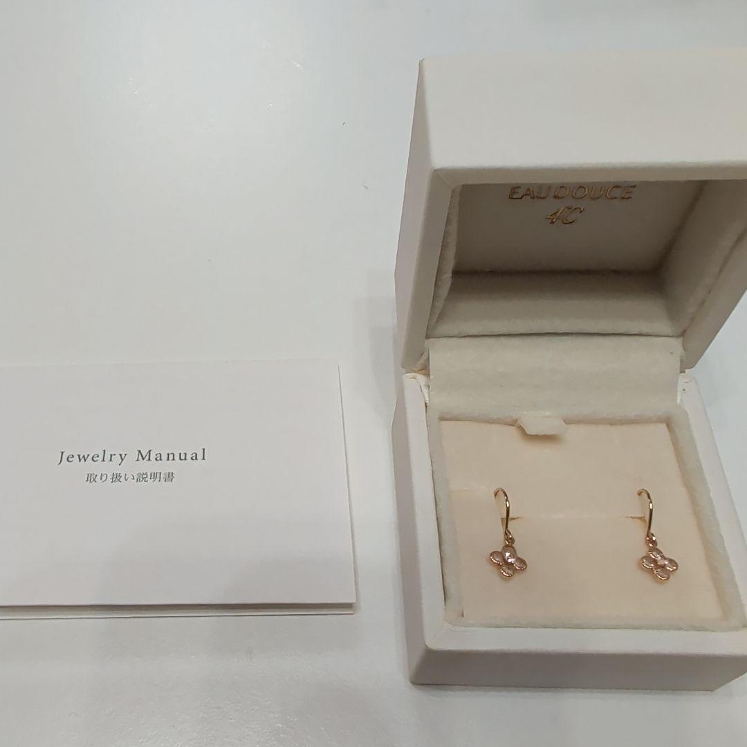 Eau Douce 4℃　k18 ピンクゴールド ピアス