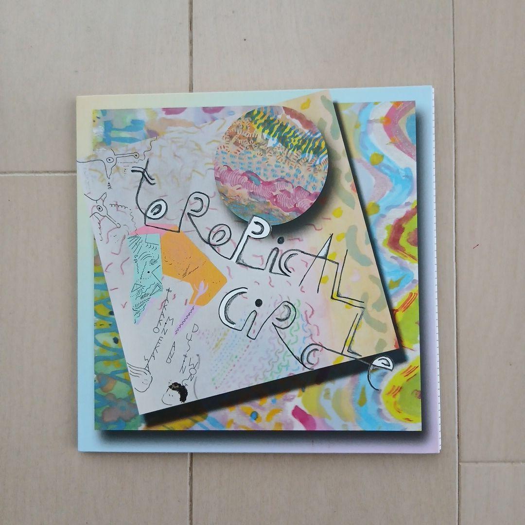 【希少CD!!!!】嶺川貴子 & ダスティン・ウォング 『トロピカル・サークル』