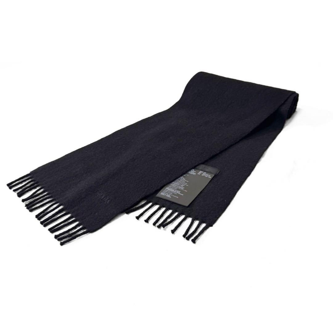 PRADA プラダ ウール カシミヤ ストール マフラー カシミア 美品 正規品