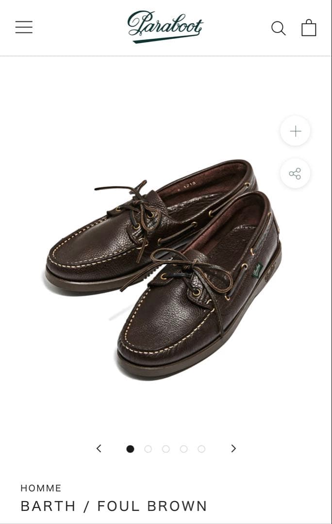 【Hiry】Paraboot Barth デッキシューズ