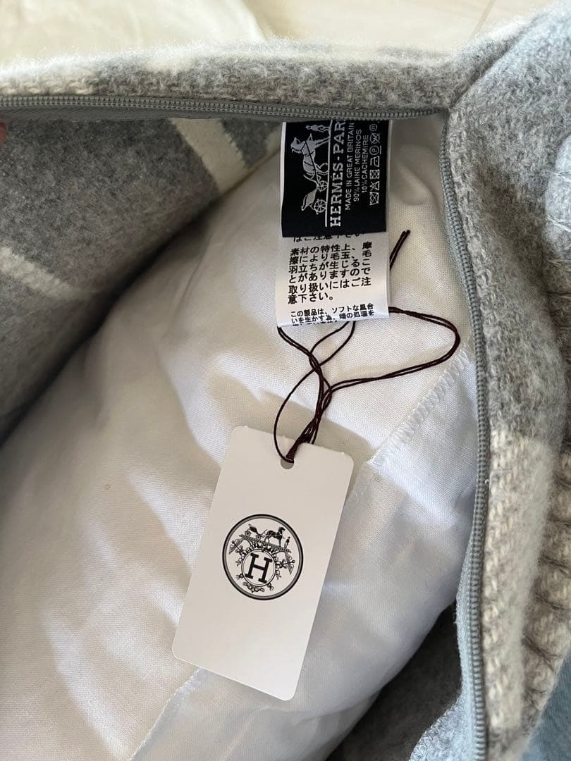 新品　エルメス　クッション 《アヴァロンIII》 PM グレー