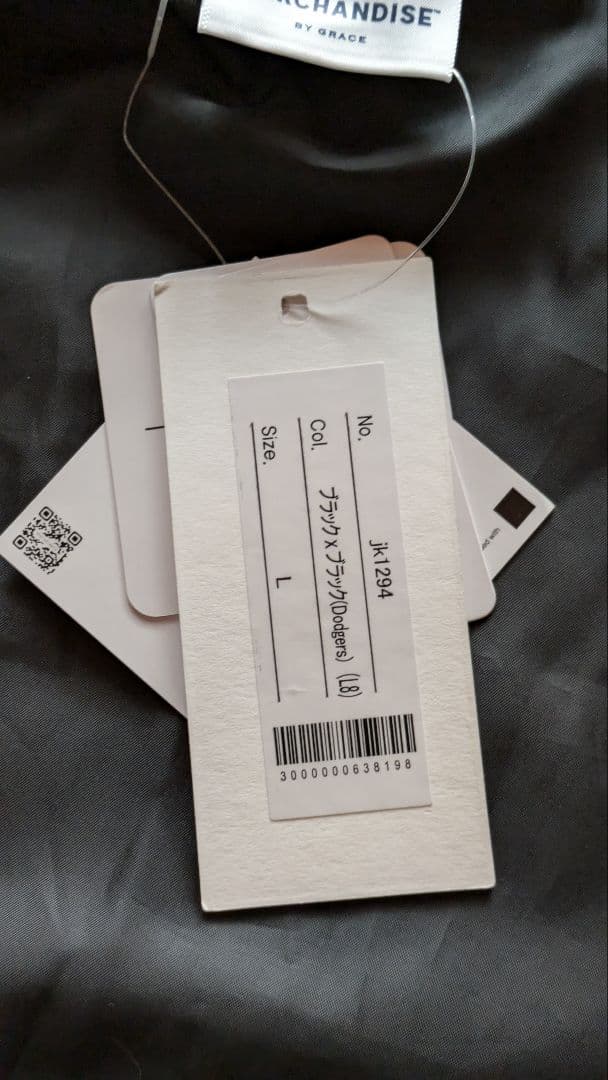 【タグ付き・未使用品L】ドジャース◎ワッペン刺繍◎メルトンスタジャン◎黒