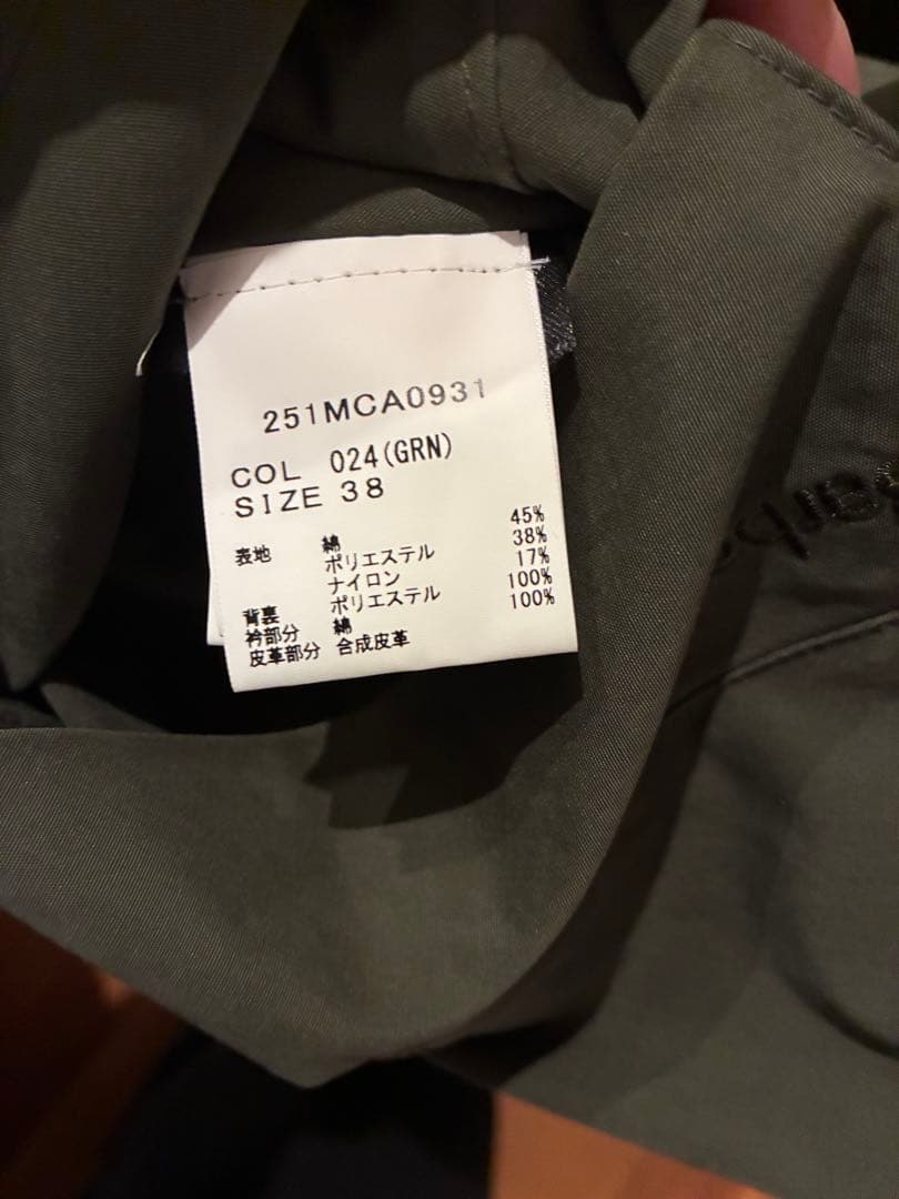 Barbour 【トランスポート】ピーチスキンノンワックスジャケットサイズ38