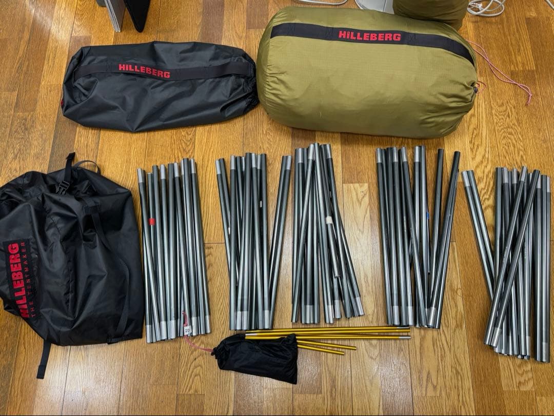 アトラス中古+ベスタビュール中古　ヒルバーグ　hilleberg サンド