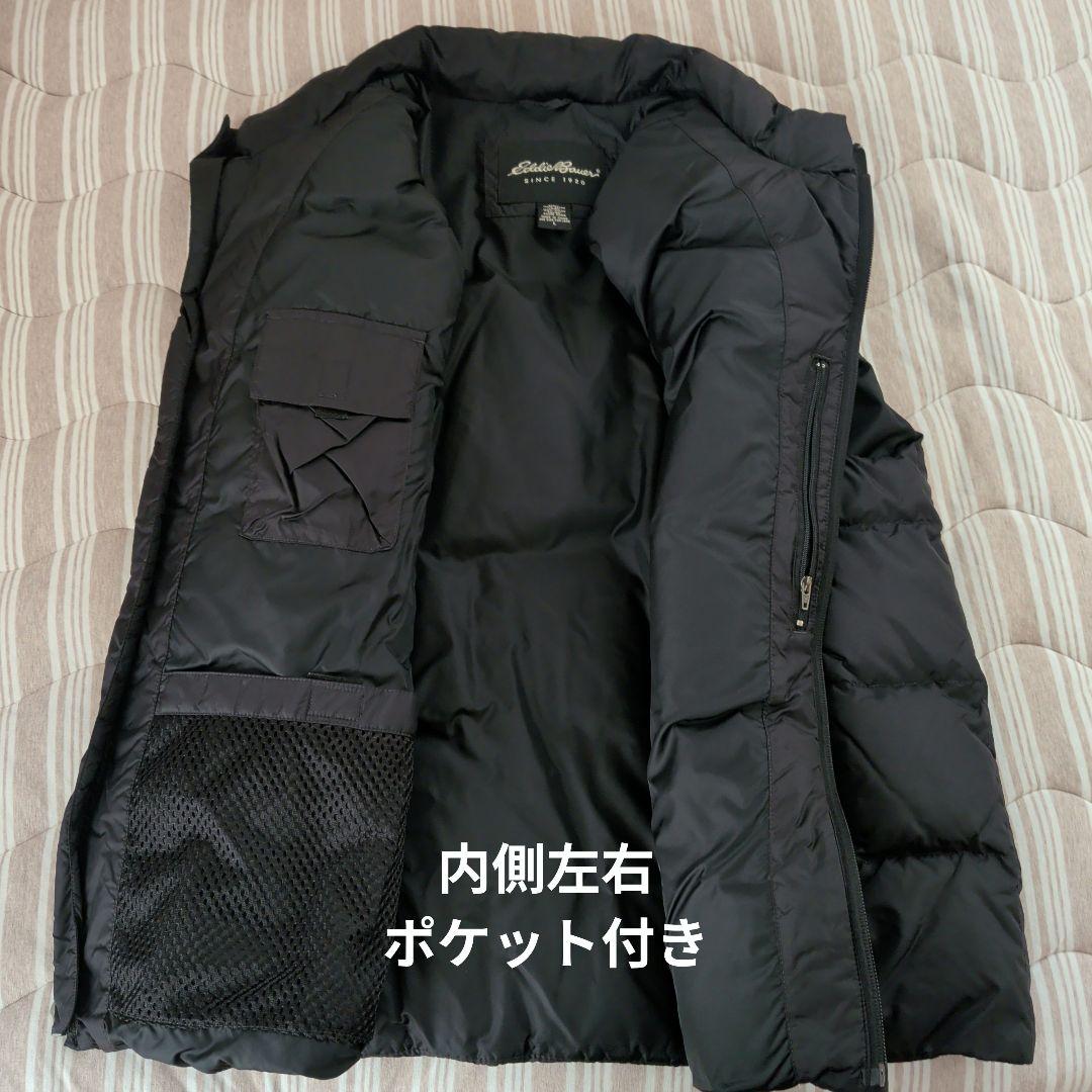 エディー　バウアー　ダウンベスト