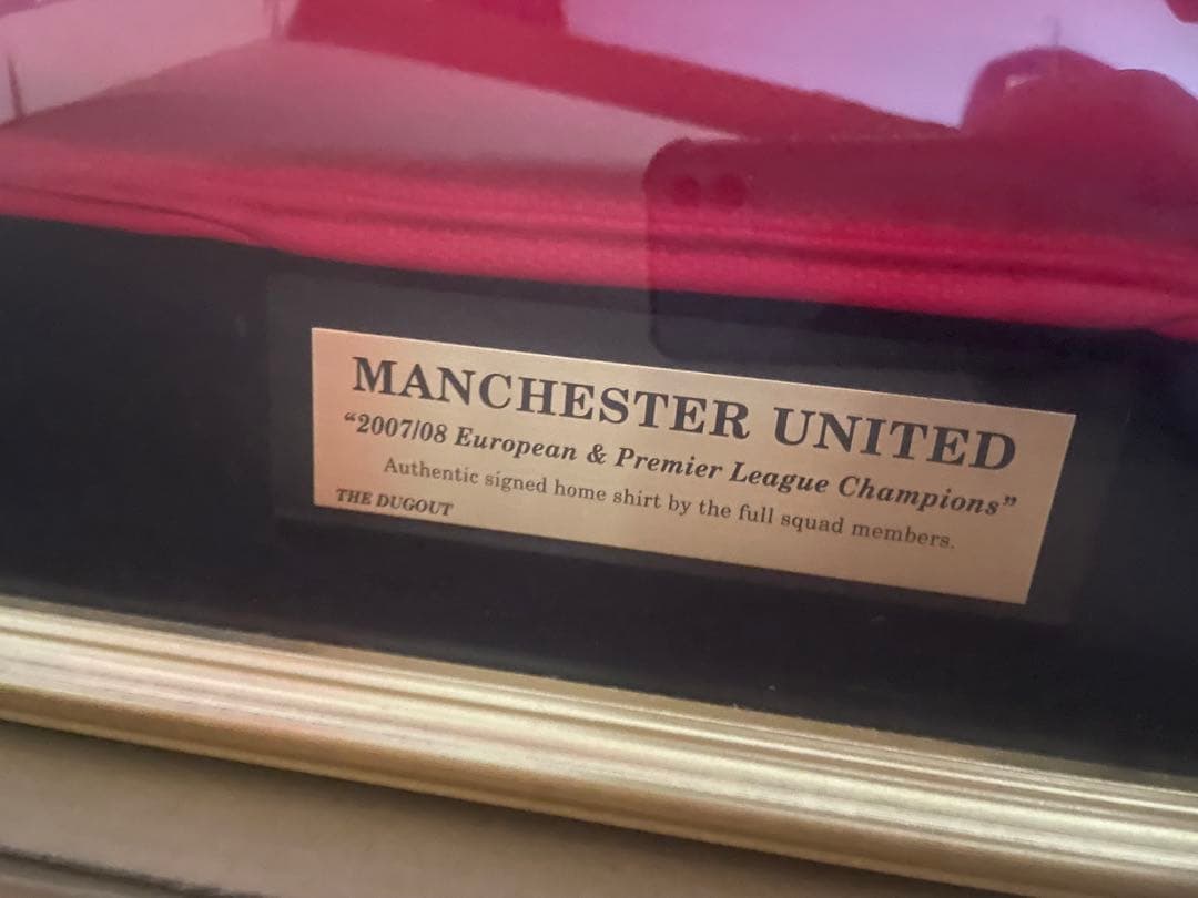 【ヤマ】マンチェスター・ユナイテッド 07/08 サイン