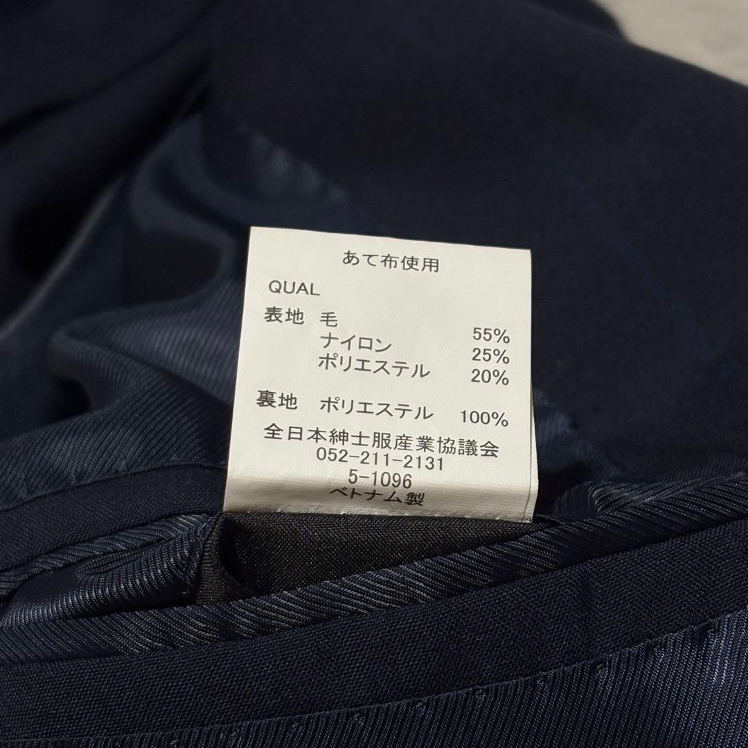 CORDURA スーツ セットアップ 上下 ネイビー BB6 ゆったり 大きい
