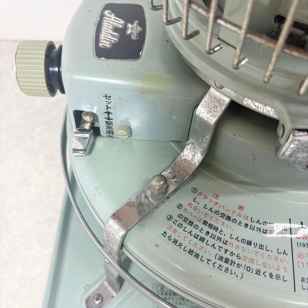 Aladdin 石油ストーブ BF3905 暖房器具 ブルーフレーム