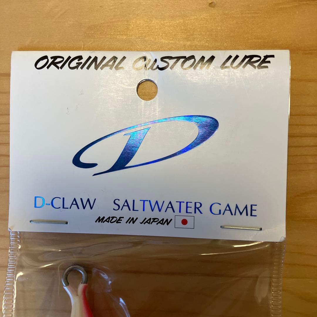 【4日迄】D-CLAW MARINO300SLIM White pink