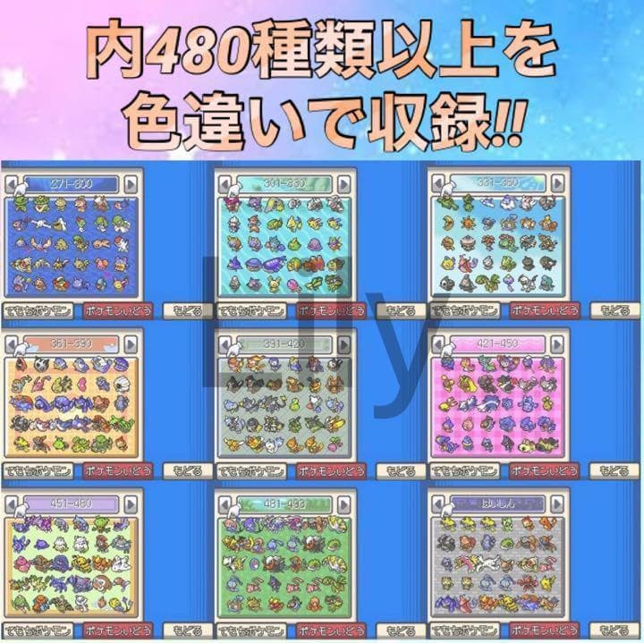 ハートゴールド　ケース付き