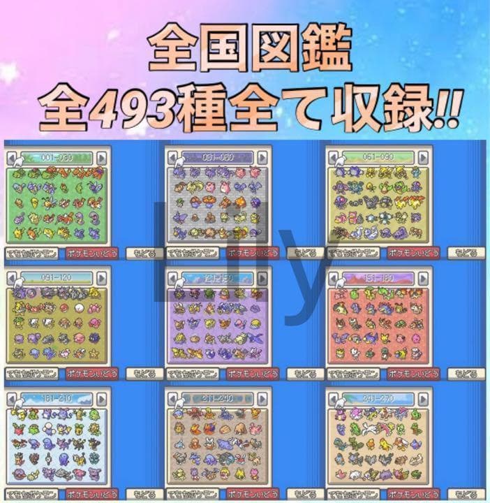 ハートゴールド　ケース付き