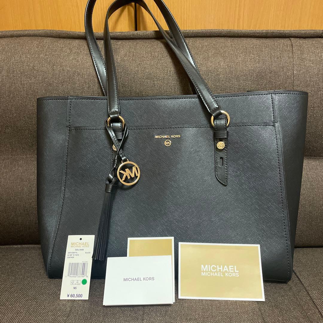 MICHAEL KORS トートバッグ♡美品♡