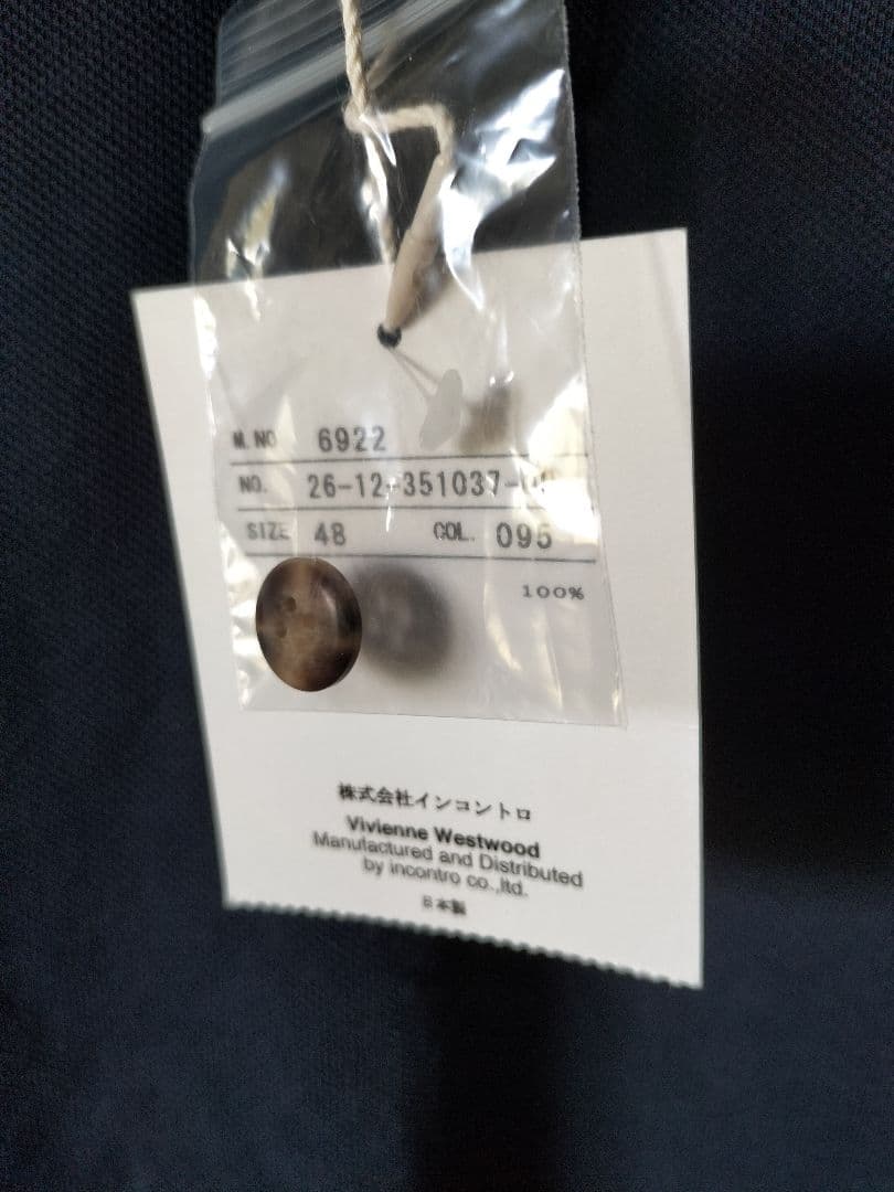 新品メンズVivienne Westwood ネイビー ポロシャツＬサイズ