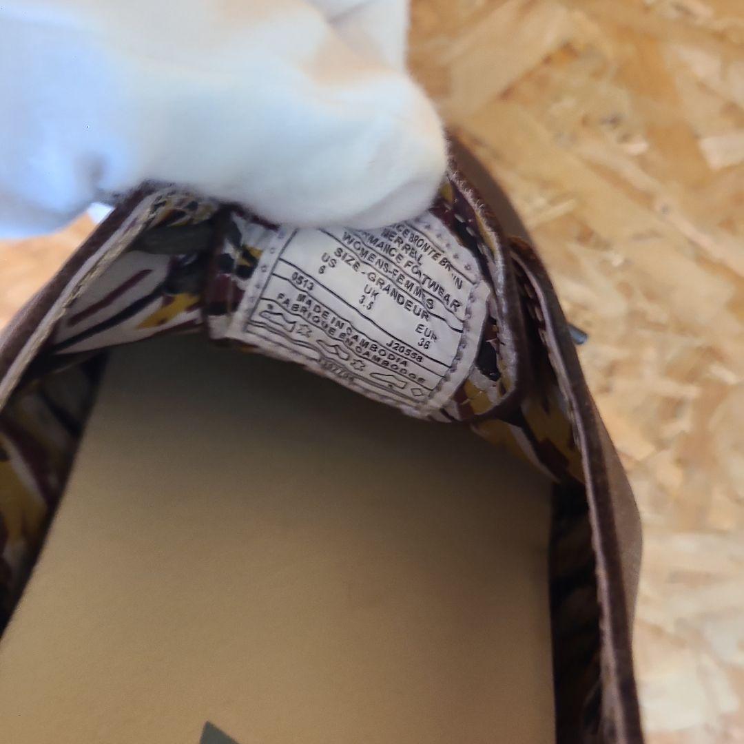 MERRELL MOOTOPIA LACE ムートピア