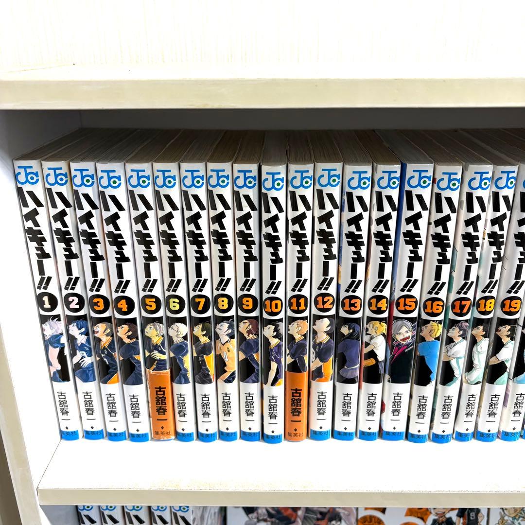 ★ハイキュー!! 全巻（1〜45巻）+オマケ　送料無料　早い物勝ち★