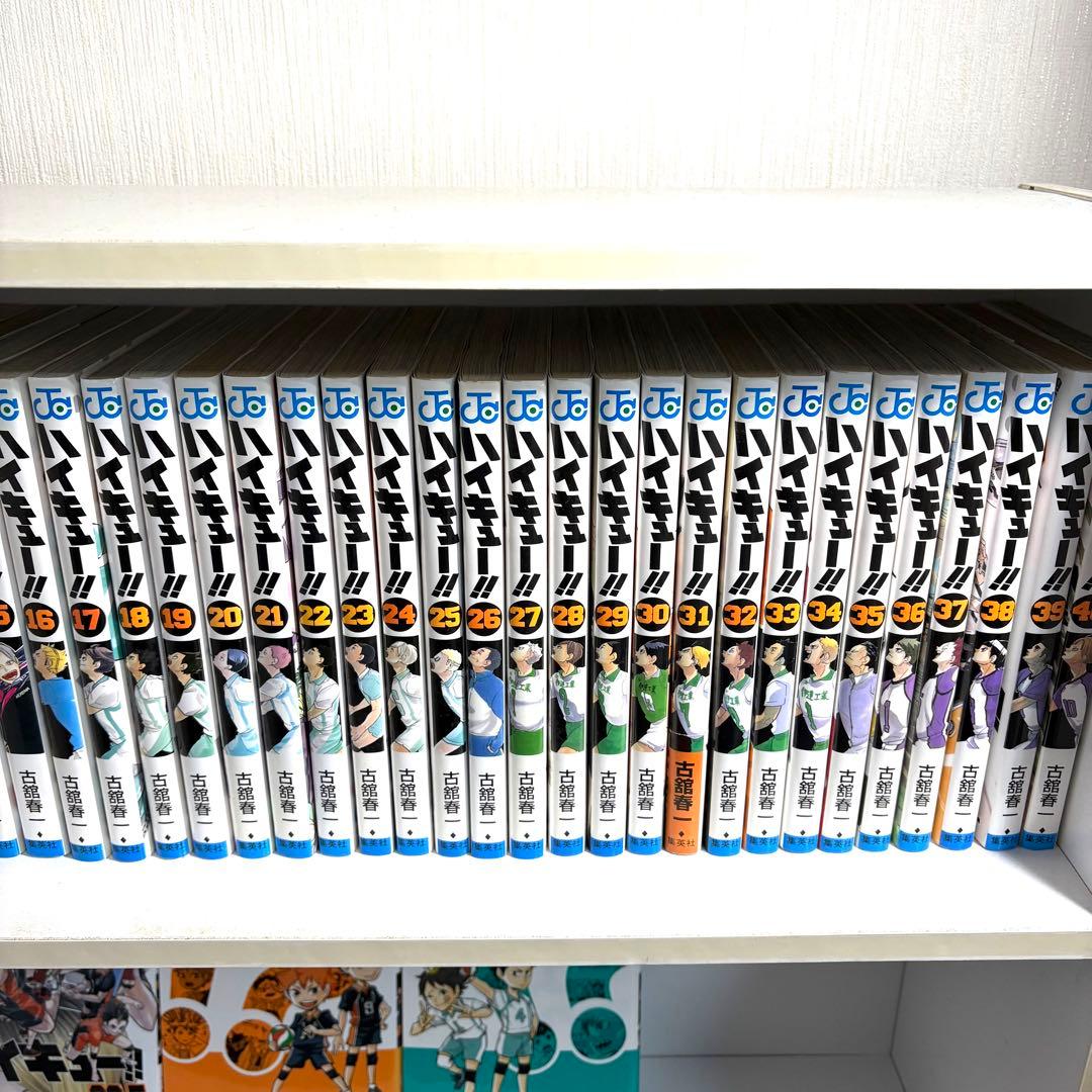 ★ハイキュー!! 全巻（1〜45巻）+オマケ　送料無料　早い物勝ち★