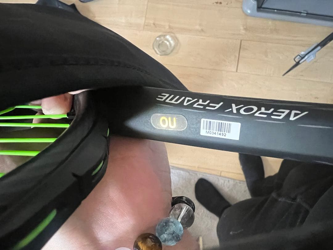 D FORCE S-50 / ディーフォース S-50 / 0U