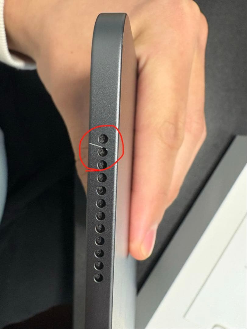 iPad Air (第4世代) スペースグレー 本体