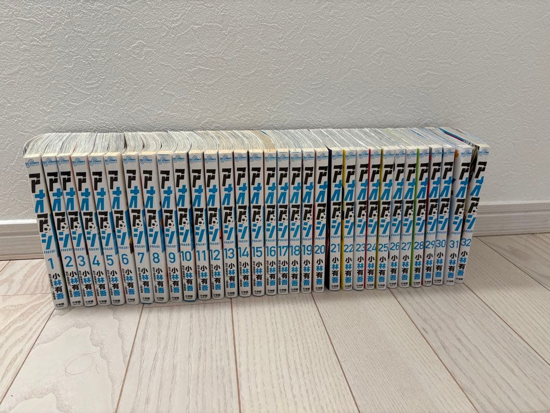 Fate/Grand Order 全巻セット 1-32巻