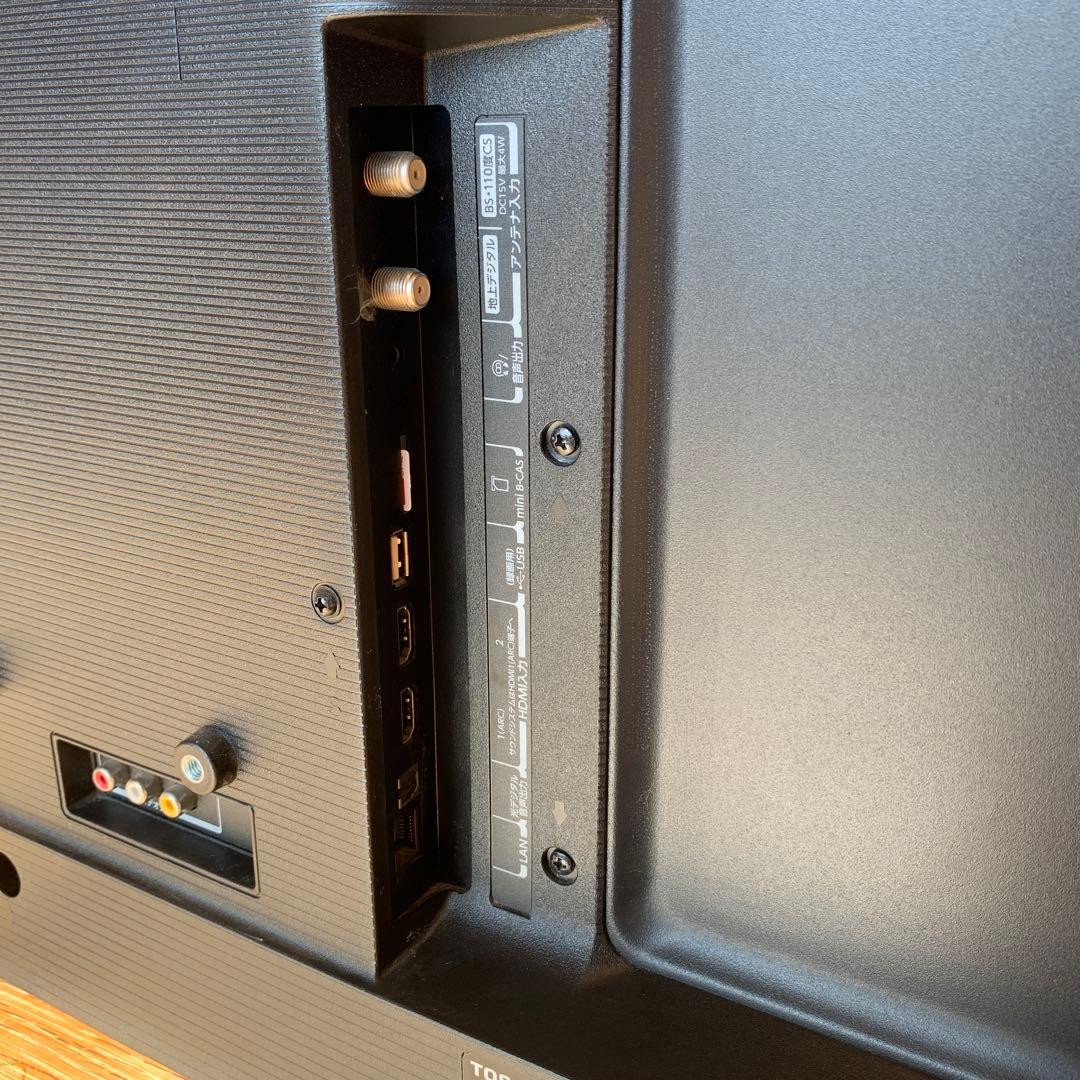 【美品】TOSHIBA 液晶テレビ 32S24 リモコン付き　2021年製