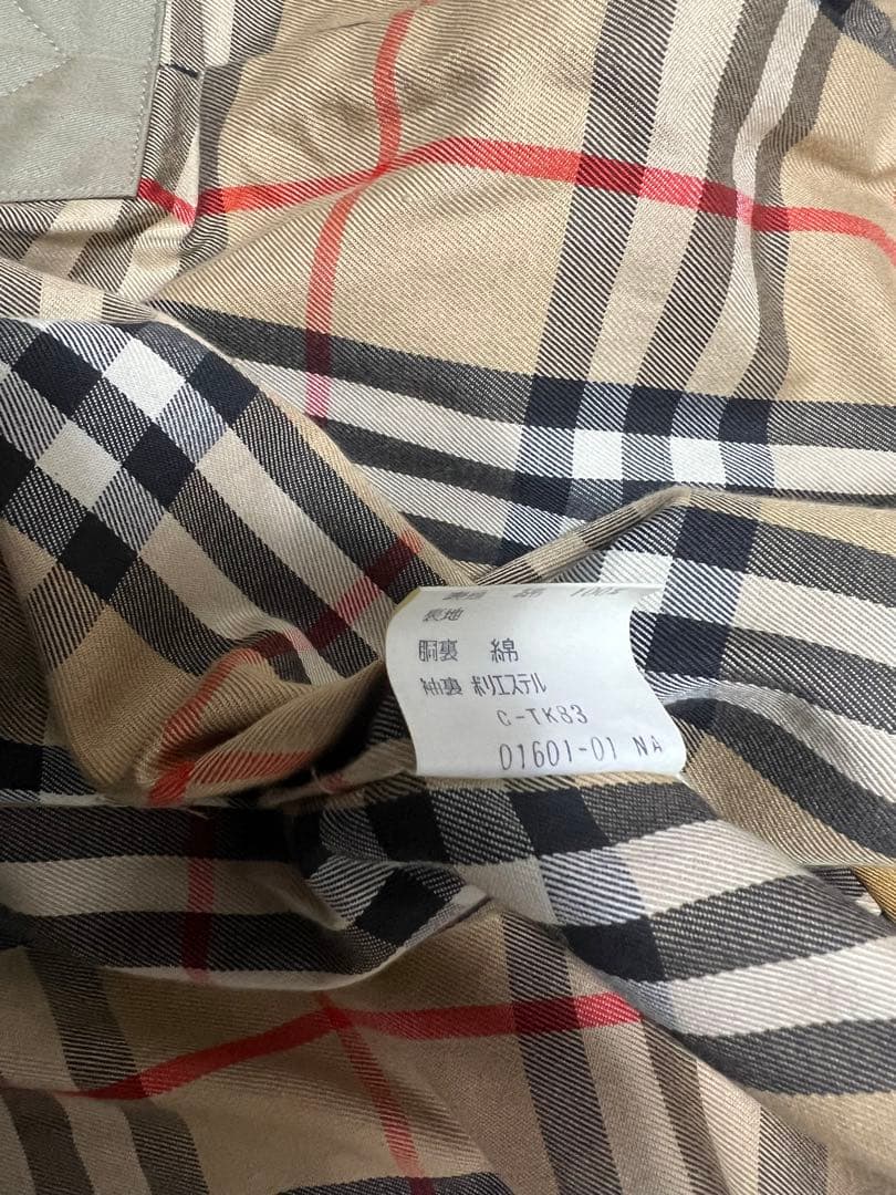 美品　バーバリー　大きいサイズ　トレンチコート