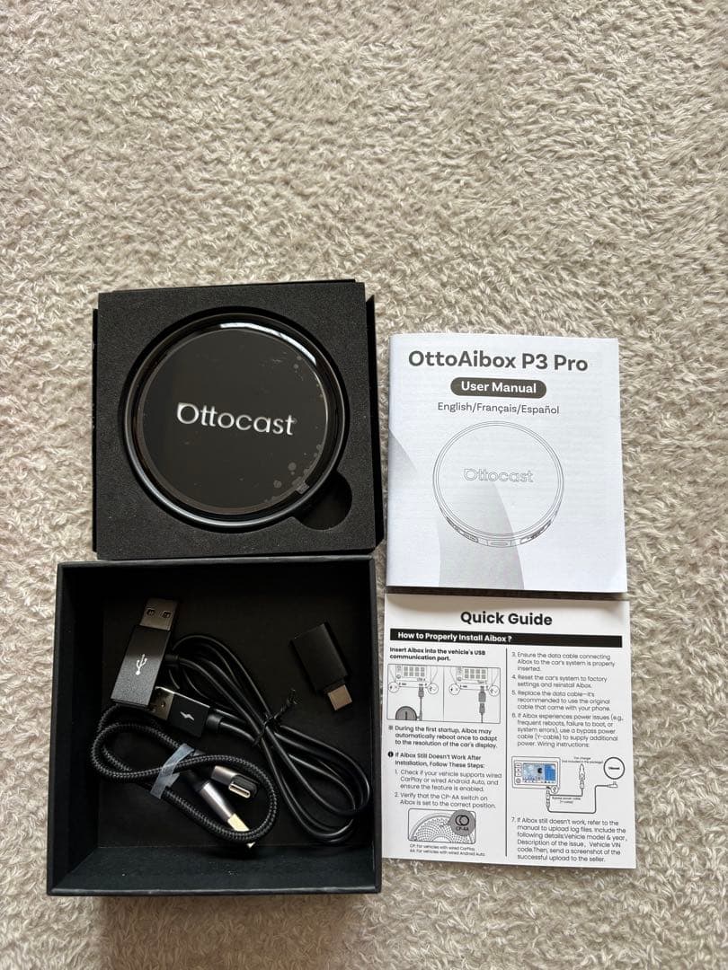 オットキャストOttoAibox P3プロ リモコン、hdmiケーブル付属