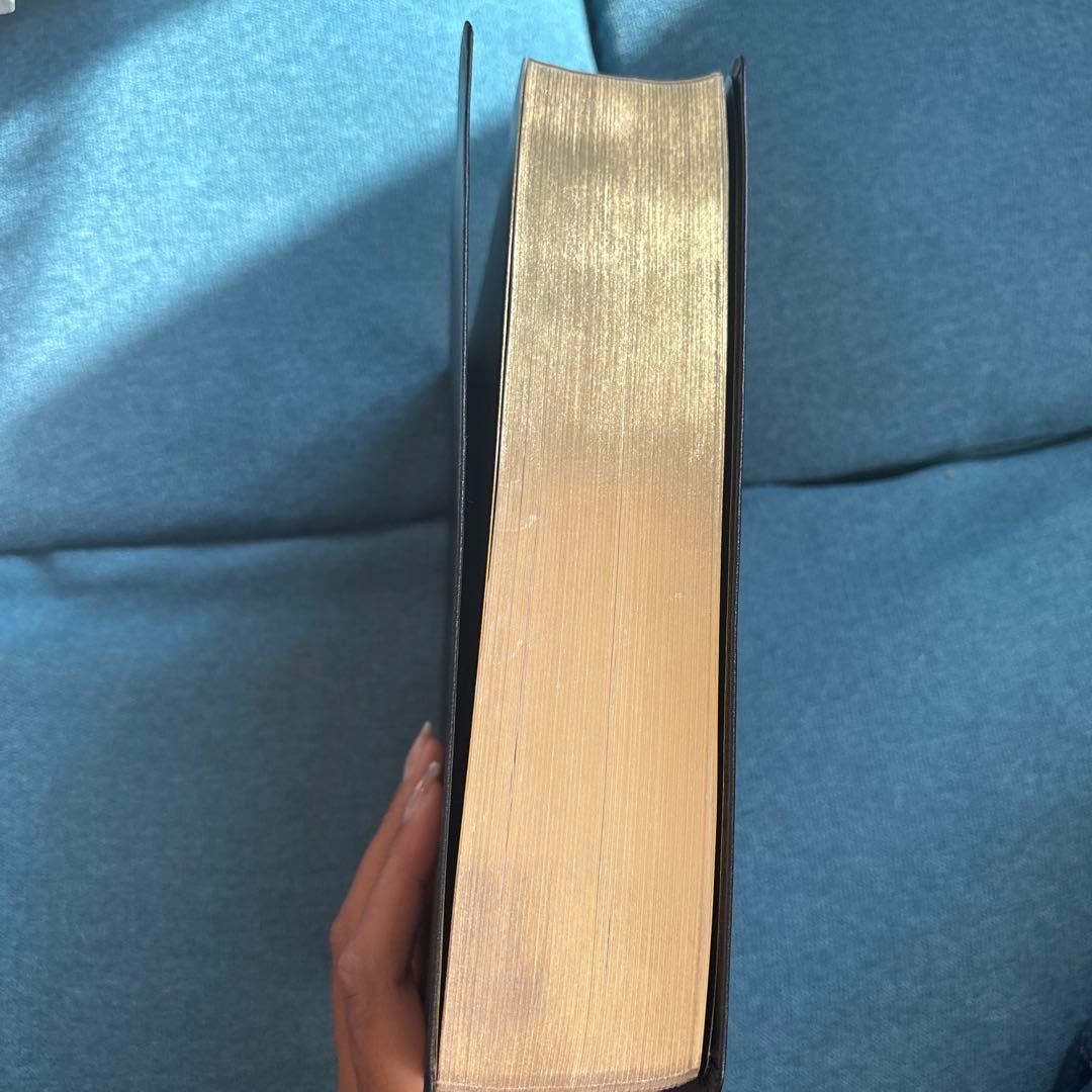 聖書Hebrew-Greek Key Word Study Bible