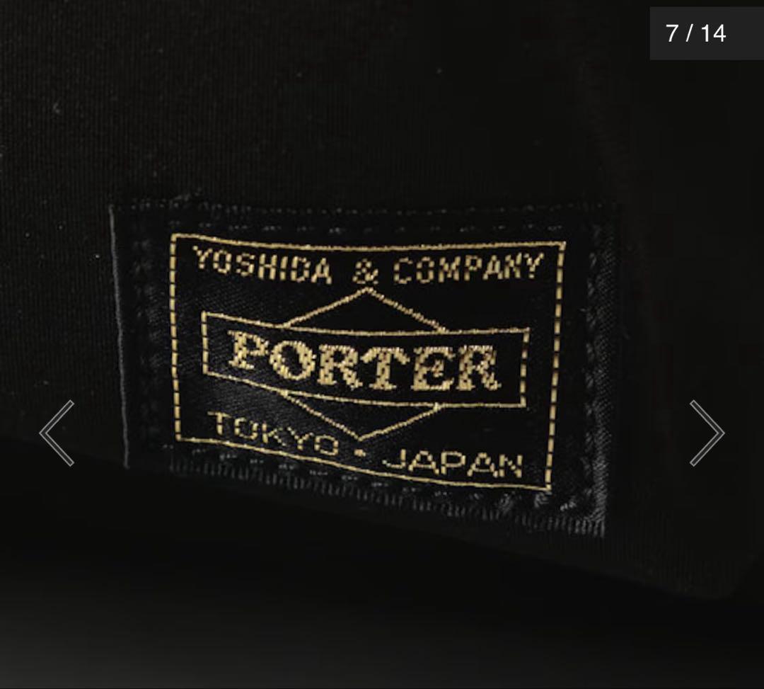 【オールドルーキー】PORTER（ポーター）CITYDAYPACK/バッグ
