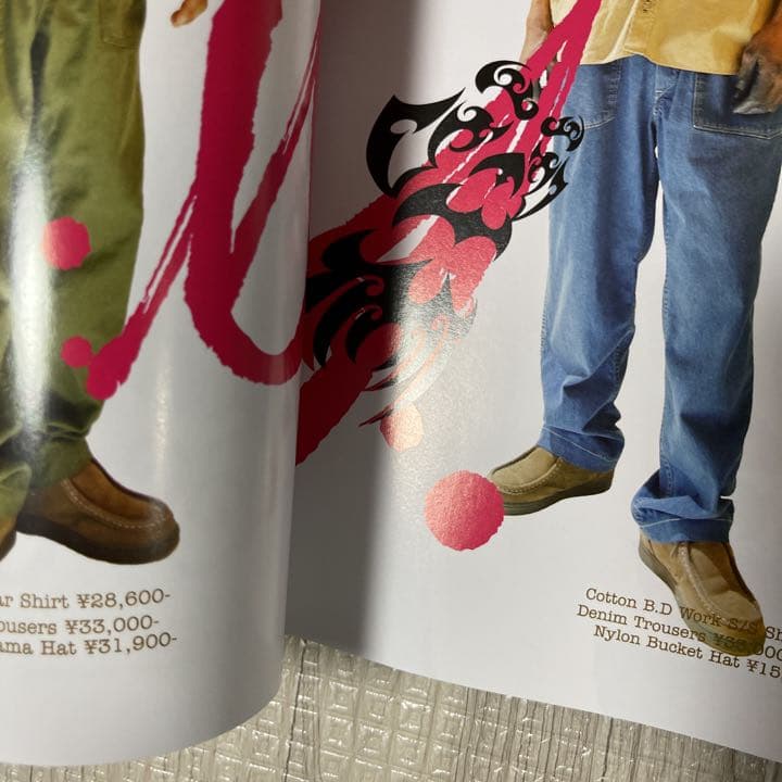 新刊！ SENSEセンス 2021年9月号 TENDERLOIN テンダーロイン