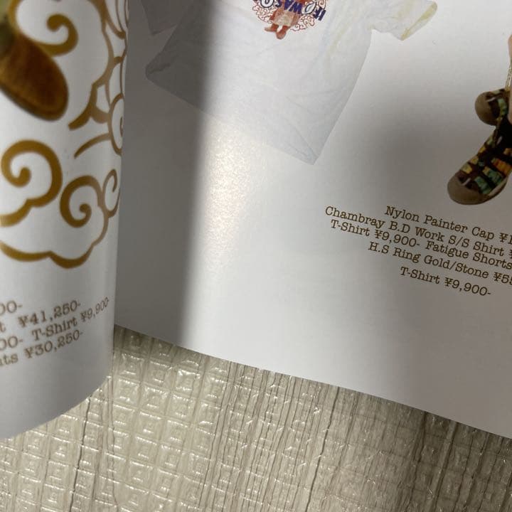 新刊！ SENSEセンス 2021年9月号 TENDERLOIN テンダーロイン