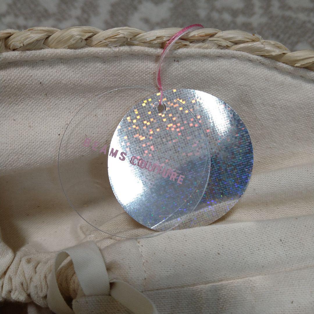 新品　DEAN & DELUCA BEAMSコラボ かごバッグ 保冷バッグ付き